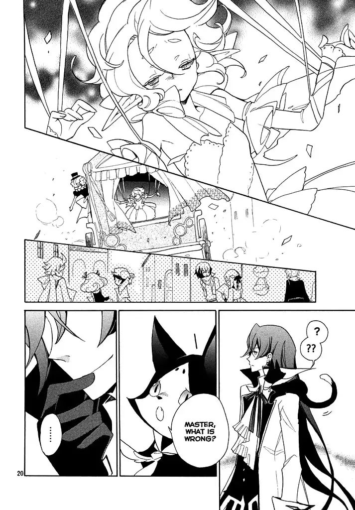 Kirikagohime to Mahoutsukai Chapter 1 21